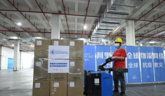 聯(lián)合國選定中國建立全球關(guān)鍵樞紐中心，提升普通貨物倉儲服務(wù)效率