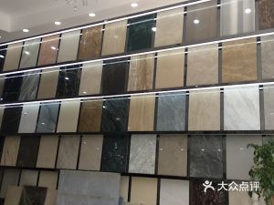 重慶大眾建材營銷中心 地址、電話、價格、團購及營業時間全攻略