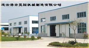 造紙廠蒸球乏汽回收成套裝置選購指南 價格、型號規格與建筑材料應用