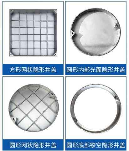 建立多重發展優勢，中澤天潤基礎建材大步向前