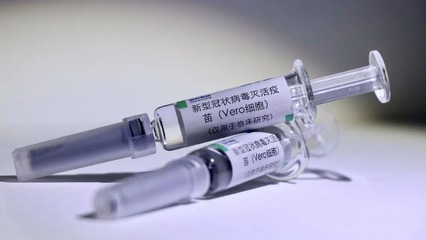 美國(guó)防部揭示醫(yī)療供應(yīng)鏈依賴(lài) 八成注射器材來(lái)自中國(guó)